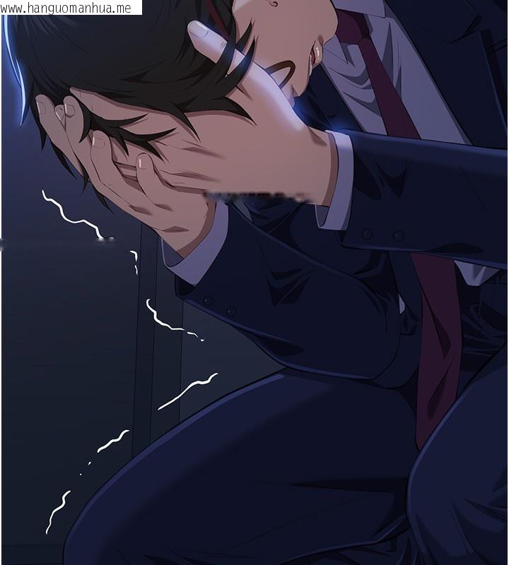 韩国漫画万能履历表韩漫_万能履历表-第114话-我们的「交易」到此为止在线免费阅读-韩国漫画-第17张图片