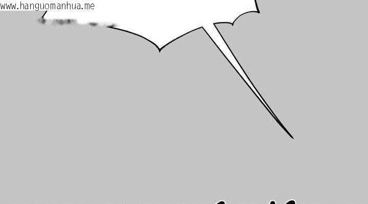 韩国漫画富家女姐姐韩漫_富家女姐姐-外传-第8话-被你填满的感觉真好在线免费阅读-韩国漫画-第76张图片