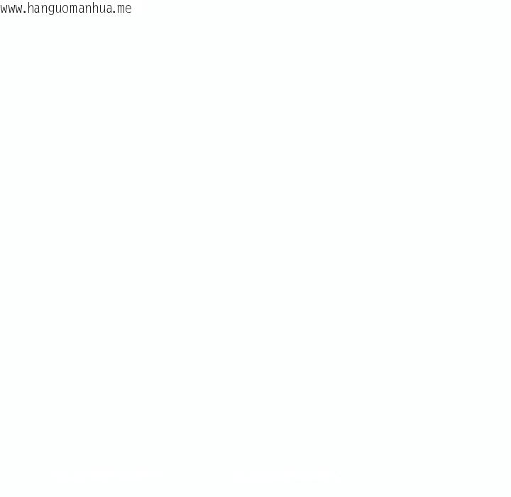 韩国漫画想要拥有她/渴望占有她韩漫_想要拥有她/渴望占有她-第39话在线免费阅读-韩国漫画-第13张图片