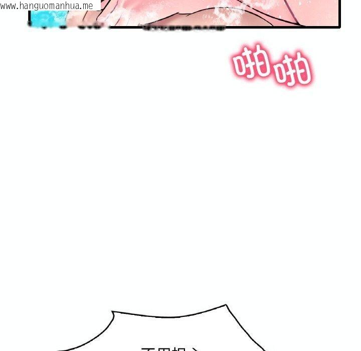 韩国漫画想要拥有她/渴望占有她韩漫_想要拥有她/渴望占有她-第39话在线免费阅读-韩国漫画-第26张图片