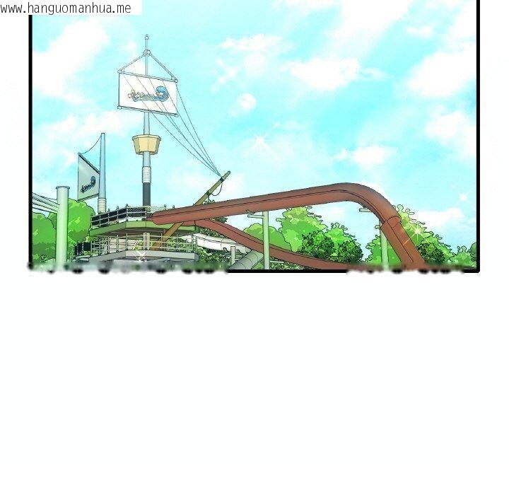 韩国漫画想要拥有她/渴望占有她韩漫_想要拥有她/渴望占有她-第39话在线免费阅读-韩国漫画-第87张图片
