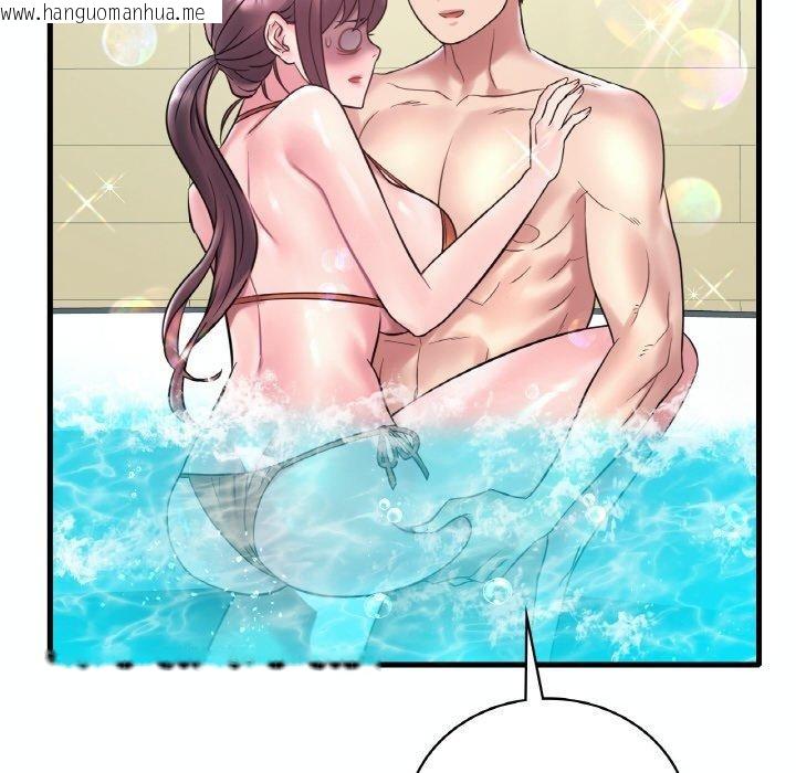 韩国漫画想要拥有她/渴望占有她韩漫_想要拥有她/渴望占有她-第39话在线免费阅读-韩国漫画-第57张图片