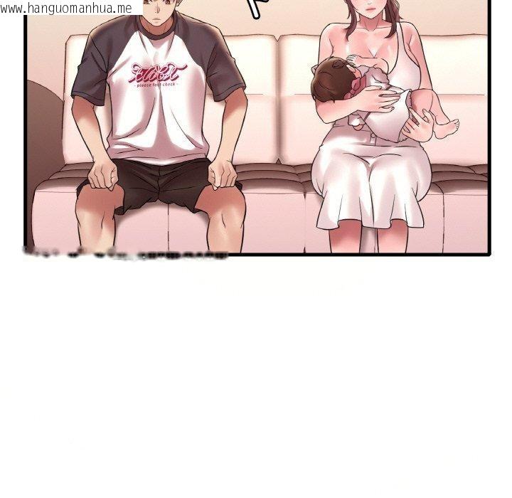 韩国漫画想要拥有她/渴望占有她韩漫_想要拥有她/渴望占有她-第39话在线免费阅读-韩国漫画-第137张图片