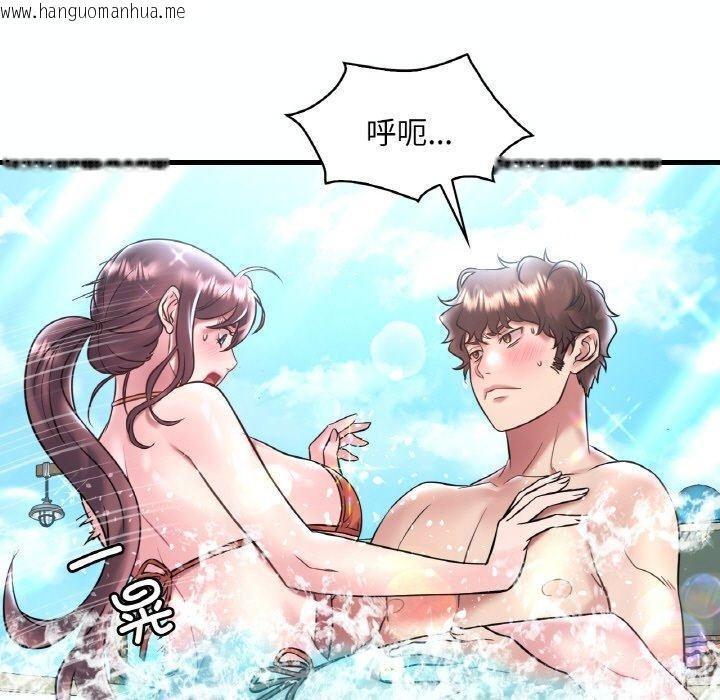 韩国漫画想要拥有她/渴望占有她韩漫_想要拥有她/渴望占有她-第39话在线免费阅读-韩国漫画-第17张图片