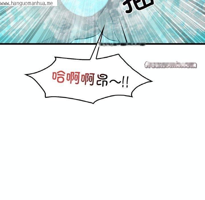 韩国漫画想要拥有她/渴望占有她韩漫_想要拥有她/渴望占有她-第39话在线免费阅读-韩国漫画-第64张图片