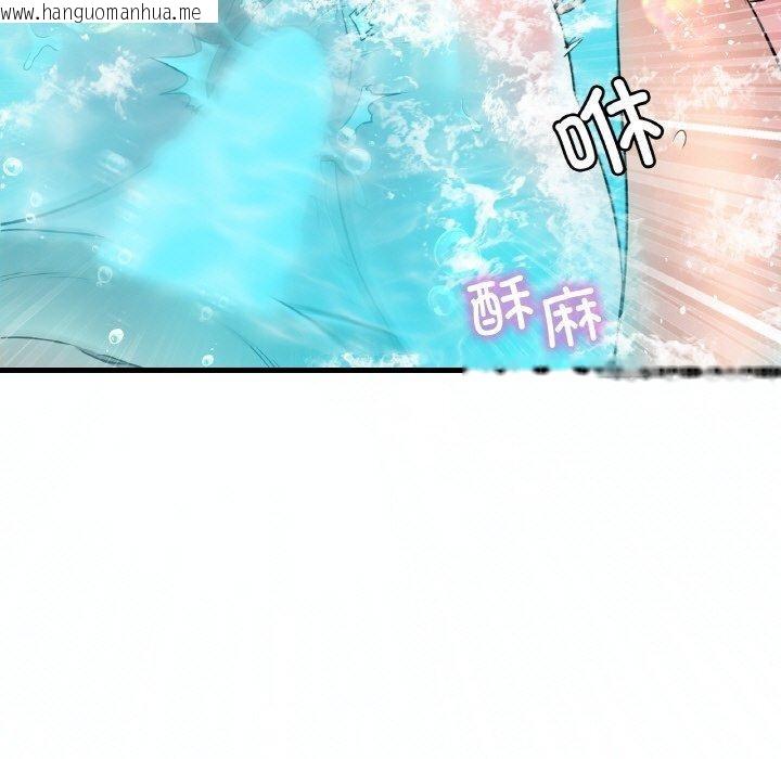 韩国漫画想要拥有她/渴望占有她韩漫_想要拥有她/渴望占有她-第39话在线免费阅读-韩国漫画-第83张图片