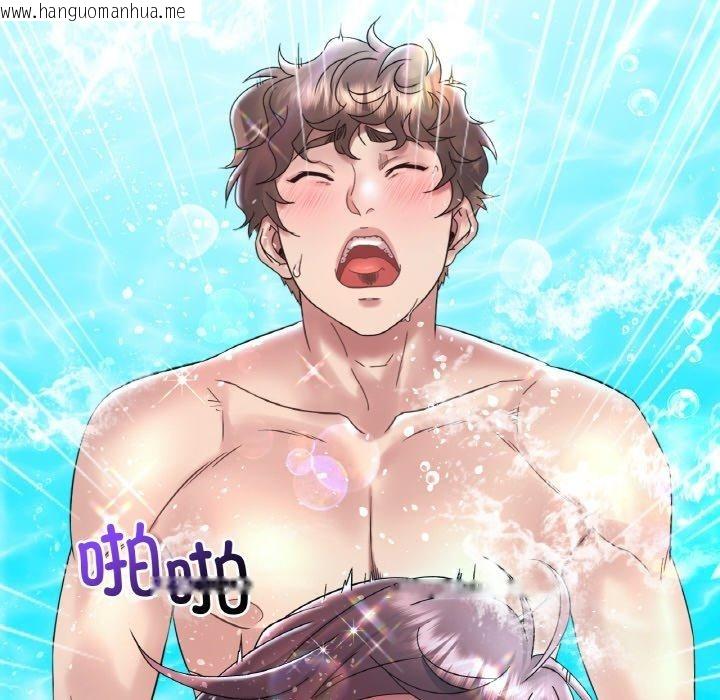 韩国漫画想要拥有她/渴望占有她韩漫_想要拥有她/渴望占有她-第39话在线免费阅读-韩国漫画-第76张图片
