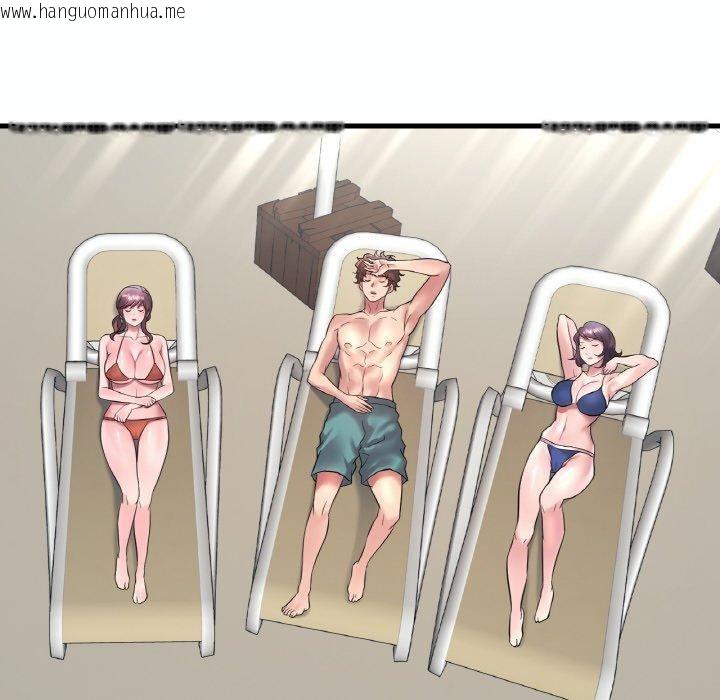 韩国漫画想要拥有她/渴望占有她韩漫_想要拥有她/渴望占有她-第39话在线免费阅读-韩国漫画-第104张图片