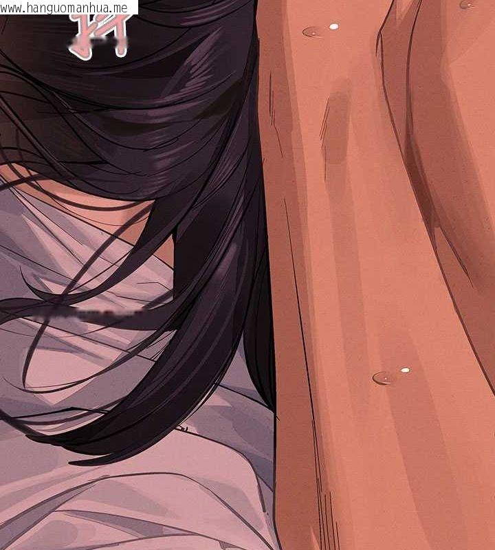 韩国漫画富家女姐姐韩漫_富家女姐姐-外传-第8话-被你填满的感觉真好在线免费阅读-韩国漫画-第8张图片