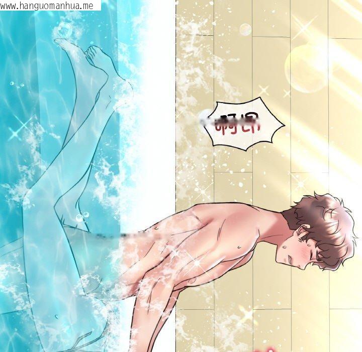 韩国漫画想要拥有她/渴望占有她韩漫_想要拥有她/渴望占有她-第39话在线免费阅读-韩国漫画-第73张图片