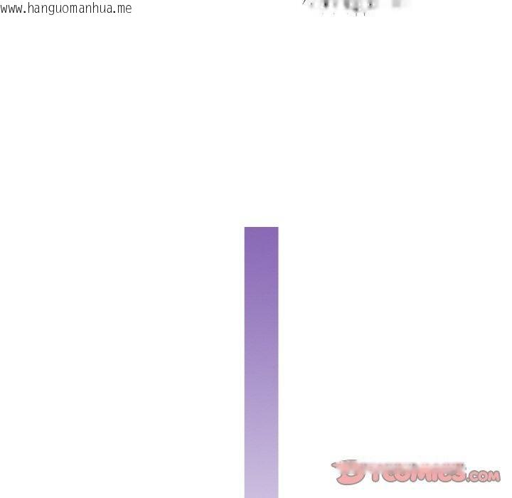 韩国漫画想要拥有她/渴望占有她韩漫_想要拥有她/渴望占有她-第39话在线免费阅读-韩国漫画-第122张图片