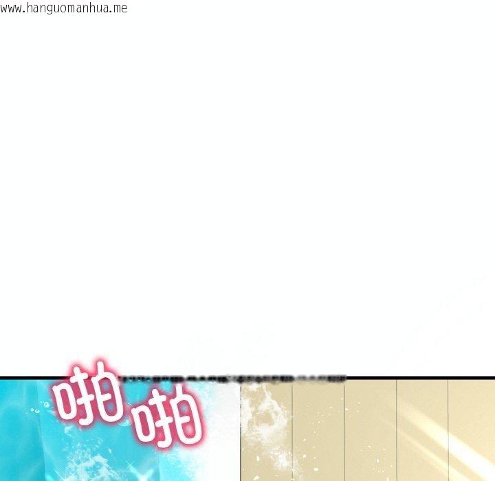 韩国漫画想要拥有她/渴望占有她韩漫_想要拥有她/渴望占有她-第39话在线免费阅读-韩国漫画-第72张图片