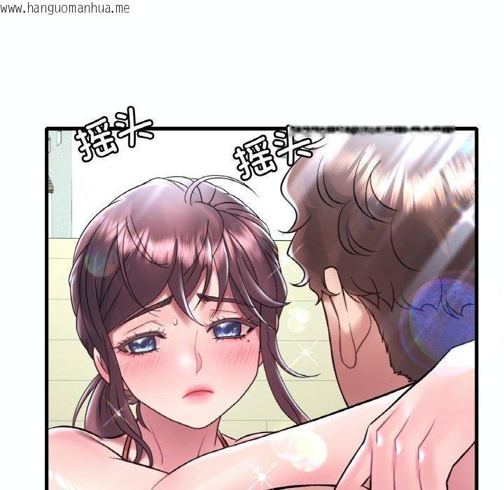 韩国漫画想要拥有她/渴望占有她韩漫_想要拥有她/渴望占有她-第39话在线免费阅读-韩国漫画-第61张图片