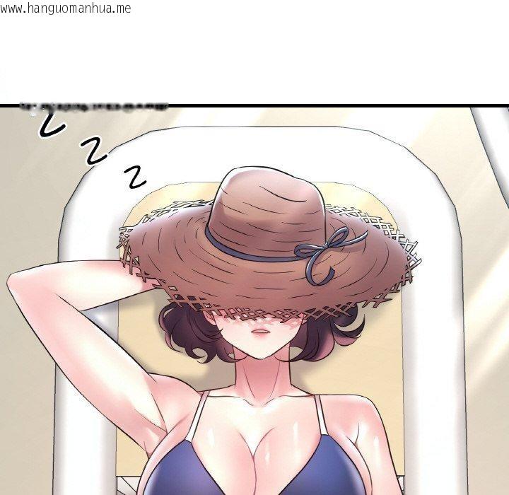 韩国漫画想要拥有她/渴望占有她韩漫_想要拥有她/渴望占有她-第39话在线免费阅读-韩国漫画-第88张图片