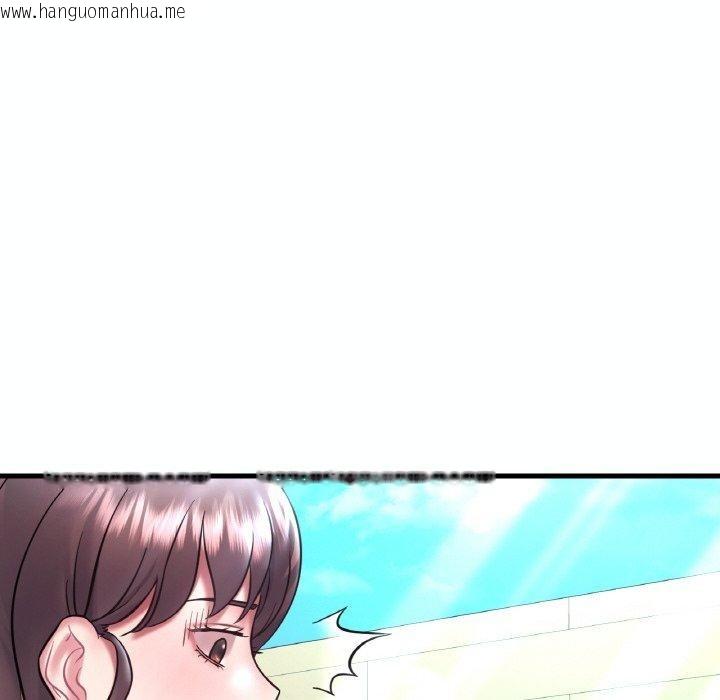 韩国漫画想要拥有她/渴望占有她韩漫_想要拥有她/渴望占有她-第39话在线免费阅读-韩国漫画-第33张图片