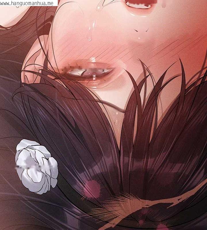韩国漫画富家女姐姐韩漫_富家女姐姐-外传-第8话-被你填满的感觉真好在线免费阅读-韩国漫画-第74张图片