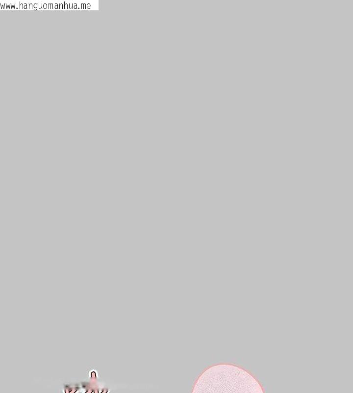 韩国漫画富家女姐姐韩漫_富家女姐姐-外传-第8话-被你填满的感觉真好在线免费阅读-韩国漫画-第141张图片