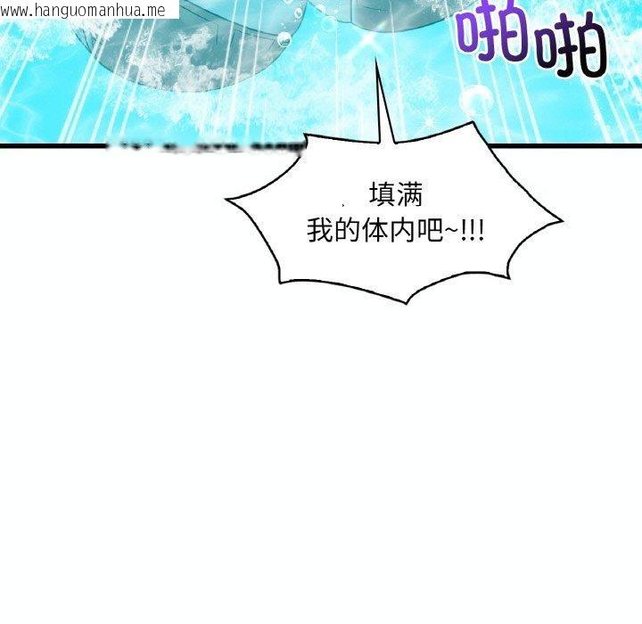 韩国漫画想要拥有她/渴望占有她韩漫_想要拥有她/渴望占有她-第39话在线免费阅读-韩国漫画-第78张图片