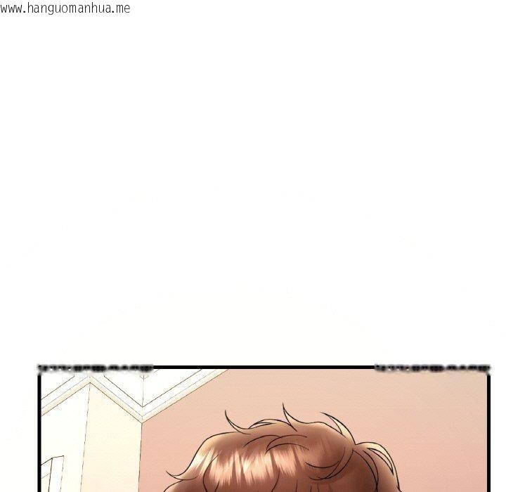 韩国漫画想要拥有她/渴望占有她韩漫_想要拥有她/渴望占有她-第39话在线免费阅读-韩国漫画-第140张图片