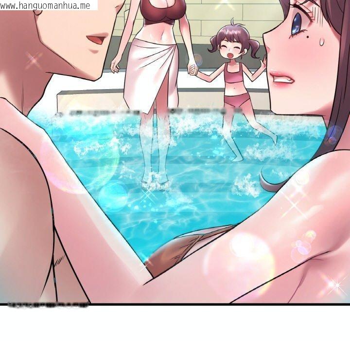 韩国漫画想要拥有她/渴望占有她韩漫_想要拥有她/渴望占有她-第39话在线免费阅读-韩国漫画-第46张图片