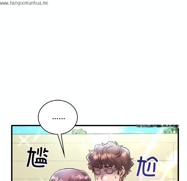 韩国漫画想要拥有她/渴望占有她韩漫_想要拥有她/渴望占有她-第39话在线免费阅读-韩国漫画-第56张图片
