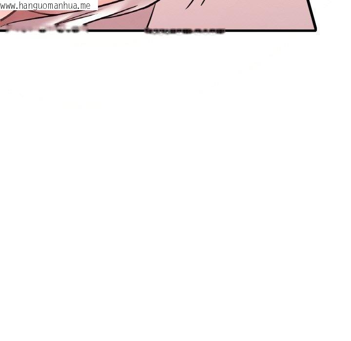 韩国漫画想要拥有她/渴望占有她韩漫_想要拥有她/渴望占有她-第39话在线免费阅读-韩国漫画-第144张图片