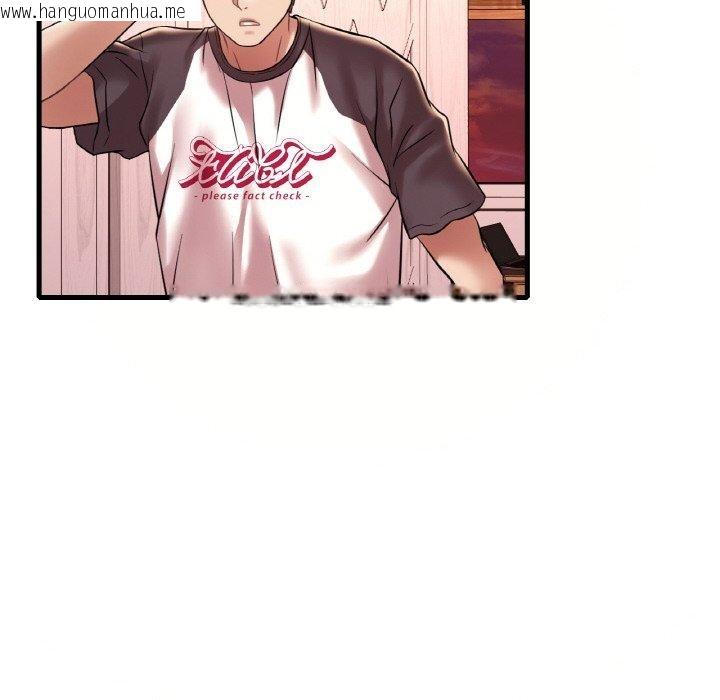 韩国漫画想要拥有她/渴望占有她韩漫_想要拥有她/渴望占有她-第39话在线免费阅读-韩国漫画-第130张图片