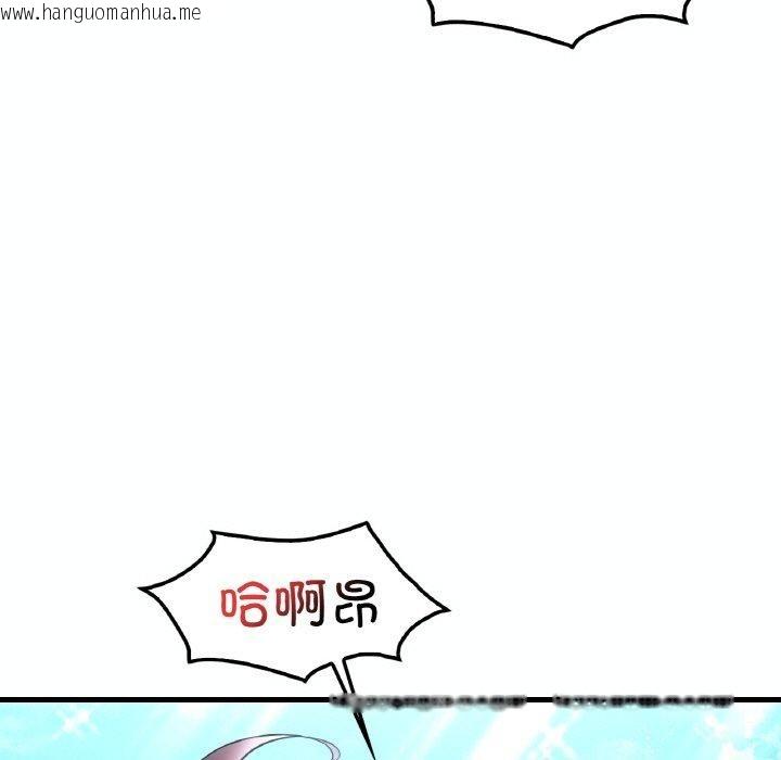 韩国漫画想要拥有她/渴望占有她韩漫_想要拥有她/渴望占有她-第39话在线免费阅读-韩国漫画-第19张图片