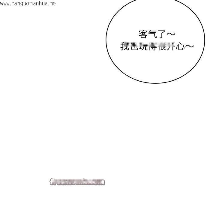 韩国漫画想要拥有她/渴望占有她韩漫_想要拥有她/渴望占有她-第39话在线免费阅读-韩国漫画-第112张图片