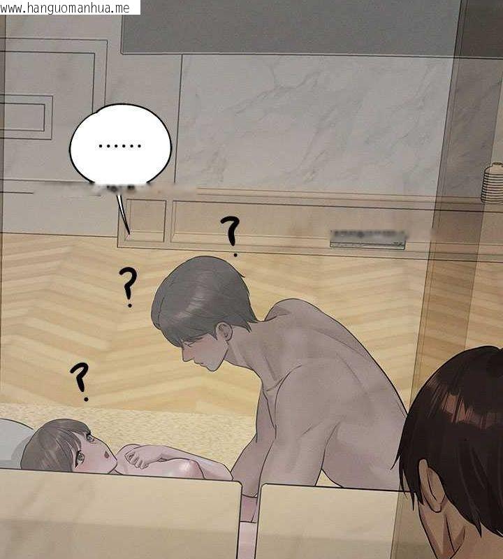 韩国漫画富家女姐姐韩漫_富家女姐姐-外传-第8话-被你填满的感觉真好在线免费阅读-韩国漫画-第121张图片