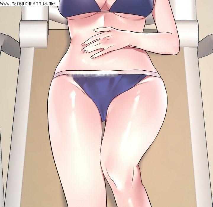 韩国漫画想要拥有她/渴望占有她韩漫_想要拥有她/渴望占有她-第39话在线免费阅读-韩国漫画-第89张图片