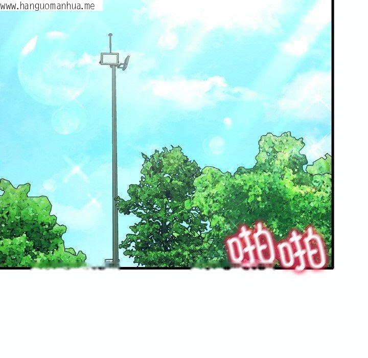 韩国漫画想要拥有她/渴望占有她韩漫_想要拥有她/渴望占有她-第39话在线免费阅读-韩国漫画-第69张图片