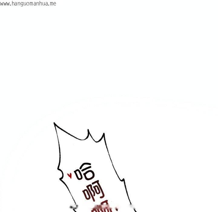 韩国漫画想要拥有她/渴望占有她韩漫_想要拥有她/渴望占有她-第39话在线免费阅读-韩国漫画-第81张图片