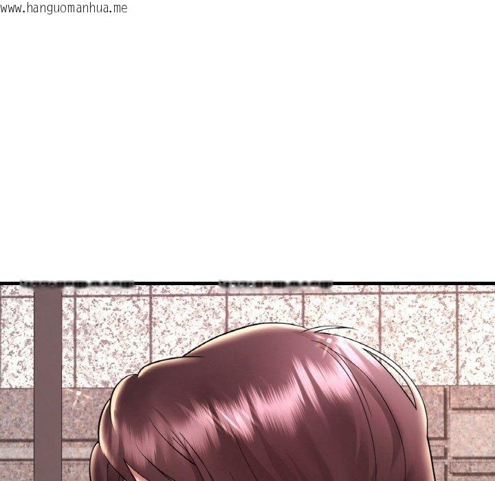 韩国漫画想要拥有她/渴望占有她韩漫_想要拥有她/渴望占有她-第39话在线免费阅读-韩国漫画-第120张图片