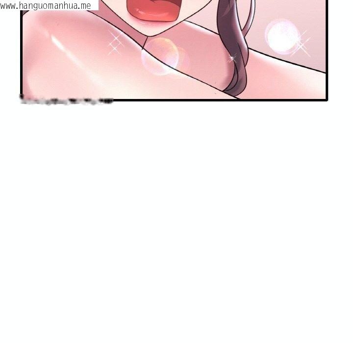 韩国漫画想要拥有她/渴望占有她韩漫_想要拥有她/渴望占有她-第39话在线免费阅读-韩国漫画-第44张图片