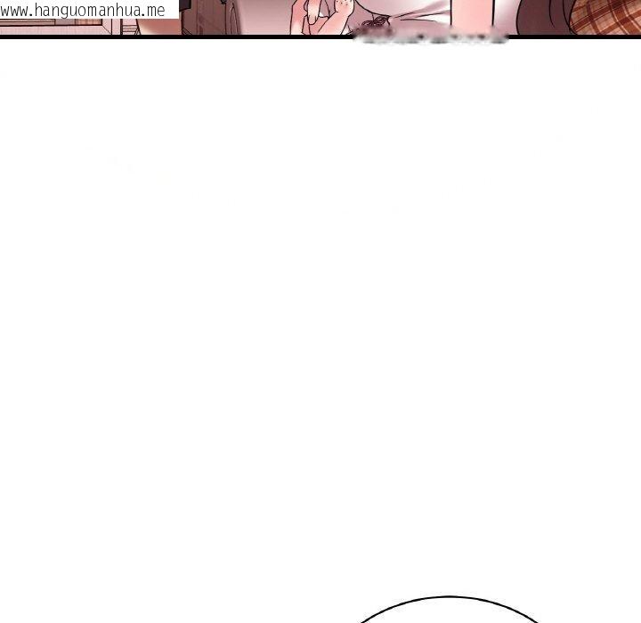 韩国漫画想要拥有她/渴望占有她韩漫_想要拥有她/渴望占有她-第39话在线免费阅读-韩国漫画-第133张图片