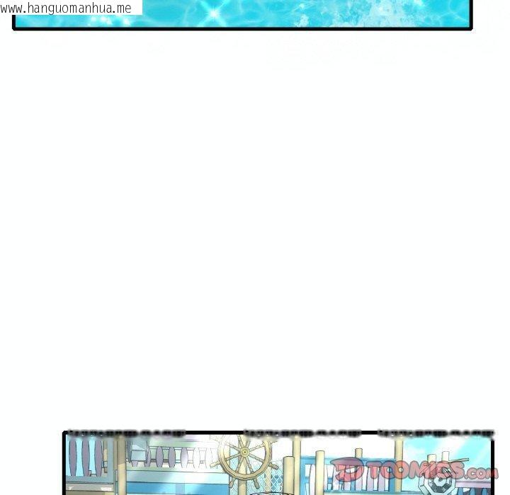 韩国漫画想要拥有她/渴望占有她韩漫_想要拥有她/渴望占有她-第39话在线免费阅读-韩国漫画-第98张图片