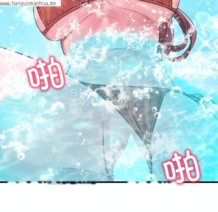 韩国漫画想要拥有她/渴望占有她韩漫_想要拥有她/渴望占有她-第39话在线免费阅读-韩国漫画-第12张图片