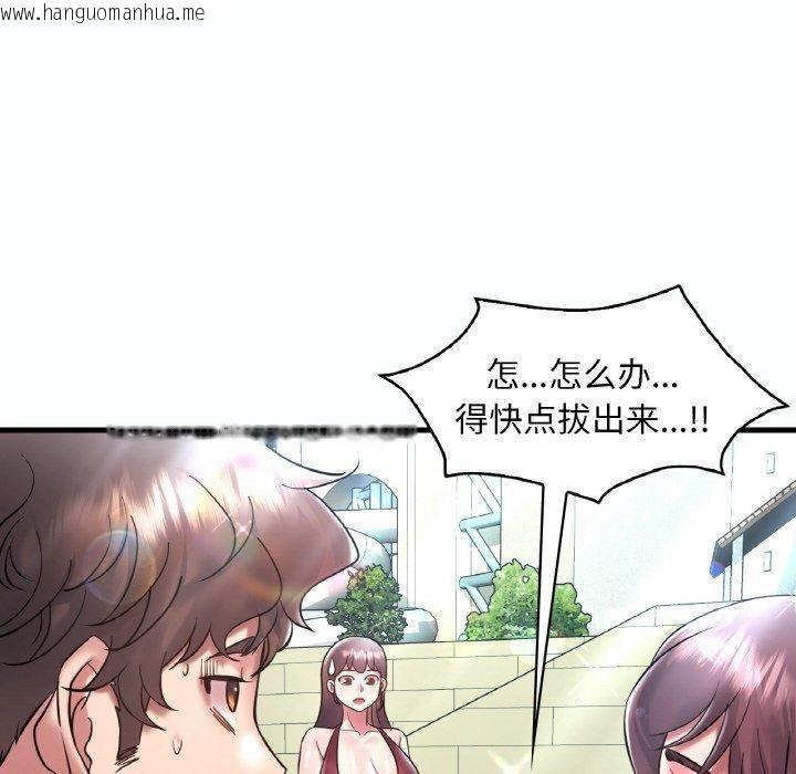 韩国漫画想要拥有她/渴望占有她韩漫_想要拥有她/渴望占有她-第39话在线免费阅读-韩国漫画-第45张图片