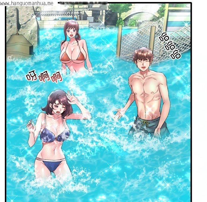 韩国漫画想要拥有她/渴望占有她韩漫_想要拥有她/渴望占有她-第39话在线免费阅读-韩国漫画-第97张图片
