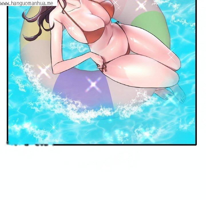 韩国漫画想要拥有她/渴望占有她韩漫_想要拥有她/渴望占有她-第39话在线免费阅读-韩国漫画-第103张图片