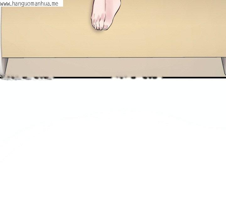 韩国漫画想要拥有她/渴望占有她韩漫_想要拥有她/渴望占有她-第39话在线免费阅读-韩国漫画-第91张图片
