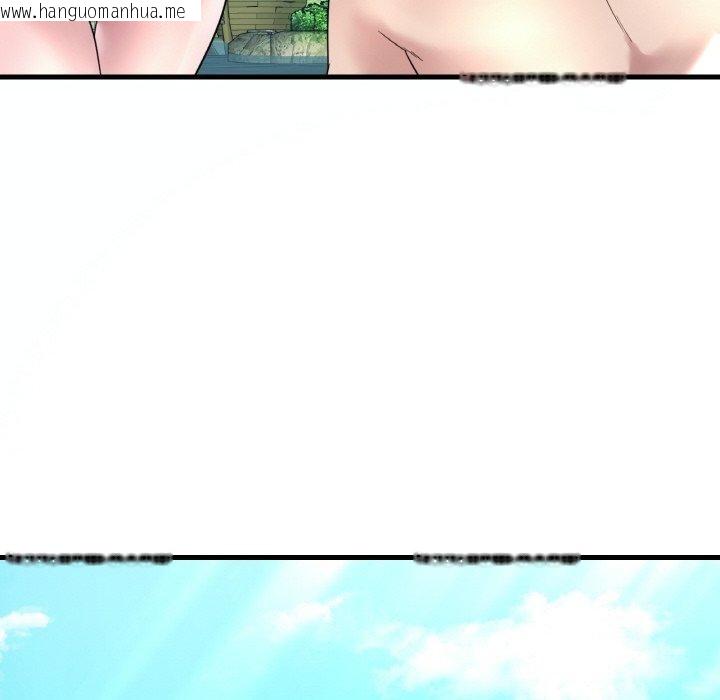 韩国漫画想要拥有她/渴望占有她韩漫_想要拥有她/渴望占有她-第39话在线免费阅读-韩国漫画-第95张图片
