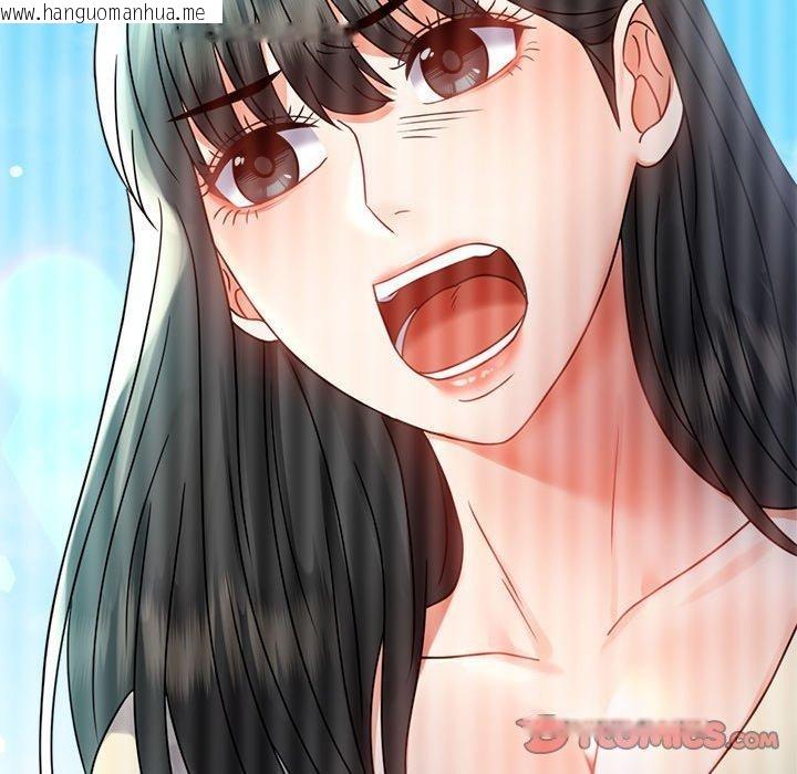 韩国漫画完美妻子的背叛/背叛的开始韩漫_完美妻子的背叛/背叛的开始-第49话在线免费阅读-韩国漫画-第138张图片