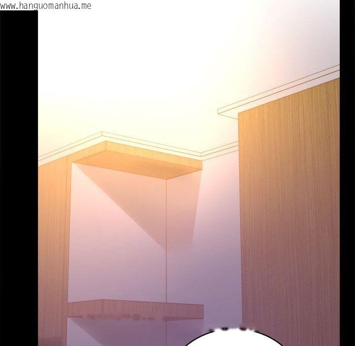 韩国漫画完美妻子的背叛/背叛的开始韩漫_完美妻子的背叛/背叛的开始-第49话在线免费阅读-韩国漫画-第113张图片