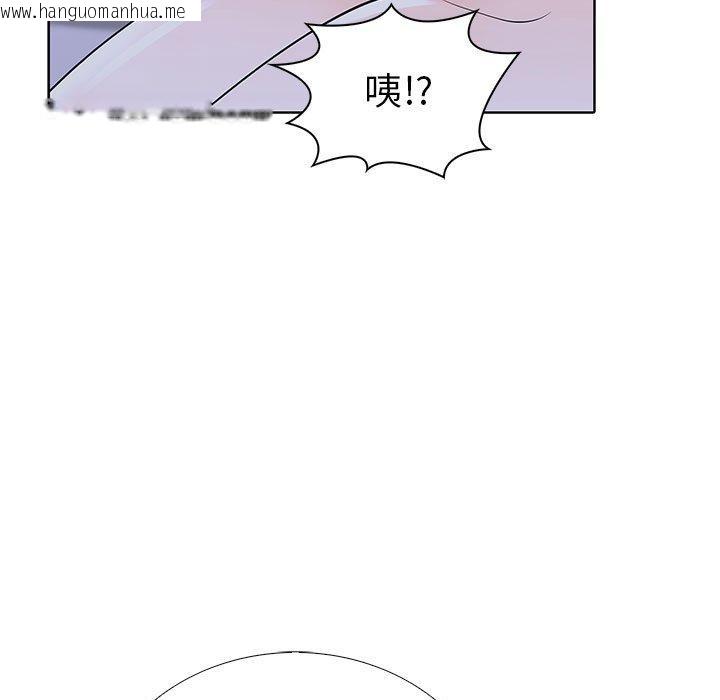 韩国漫画走不出的房间：第二季韩漫_走不出的房间：第二季-第14话在线免费阅读-韩国漫画-第33张图片