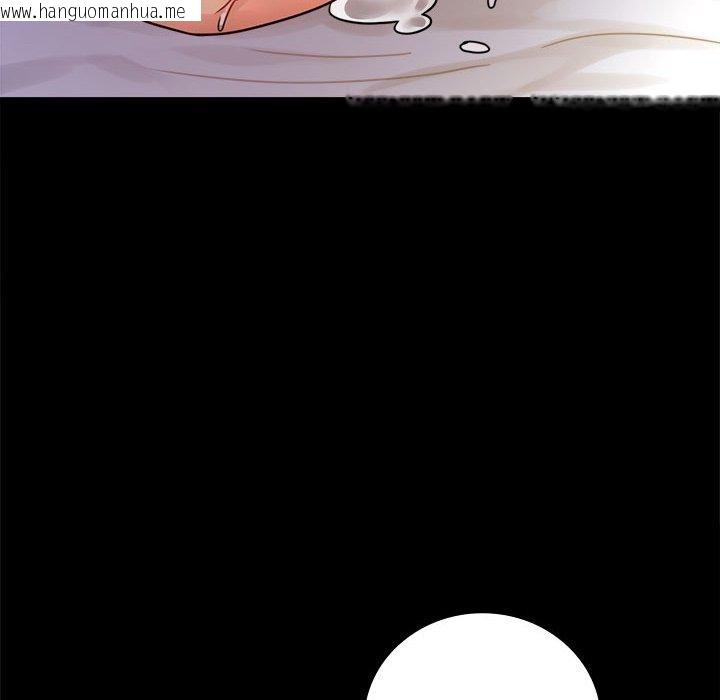 韩国漫画完美妻子的背叛/背叛的开始韩漫_完美妻子的背叛/背叛的开始-第49话在线免费阅读-韩国漫画-第123张图片