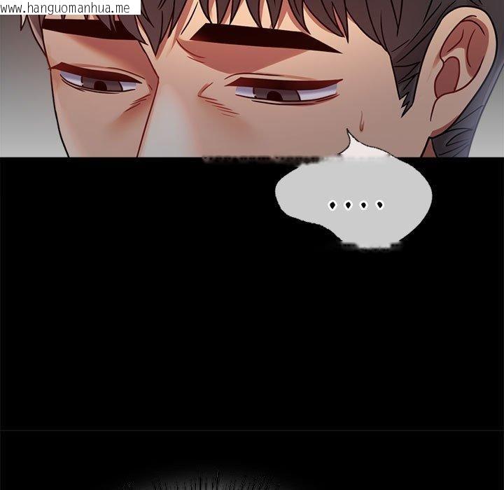 韩国漫画完美妻子的背叛/背叛的开始韩漫_完美妻子的背叛/背叛的开始-第49话在线免费阅读-韩国漫画-第136张图片