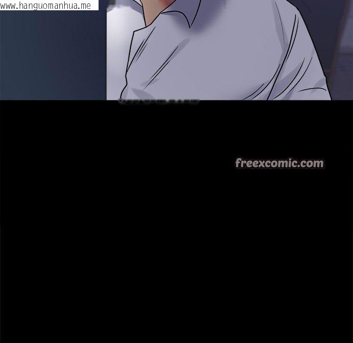 韩国漫画完美妻子的背叛/背叛的开始韩漫_完美妻子的背叛/背叛的开始-第49话在线免费阅读-韩国漫画-第150张图片