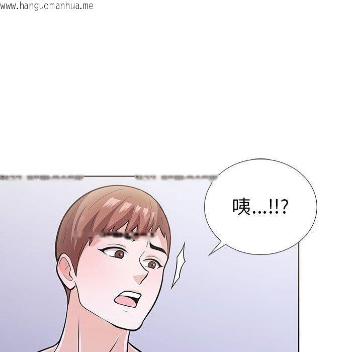 韩国漫画走不出的房间：第二季韩漫_走不出的房间：第二季-第14话在线免费阅读-韩国漫画-第71张图片